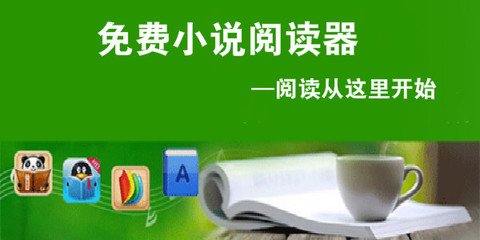 极速彩网址